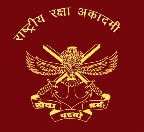 nda